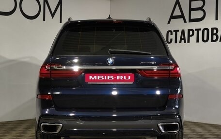BMW X7, 2019 год, 7 590 000 рублей, 5 фотография