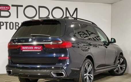 BMW X7, 2019 год, 7 590 000 рублей, 8 фотография