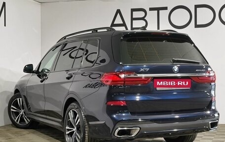 BMW X7, 2019 год, 7 590 000 рублей, 7 фотография