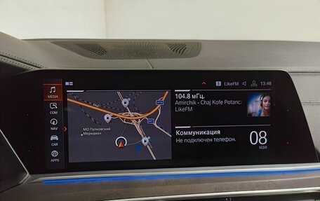 BMW X7, 2019 год, 7 590 000 рублей, 27 фотография