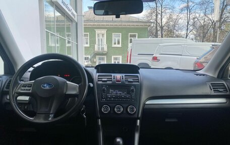 Subaru Forester, 2013 год, 1 259 000 рублей, 7 фотография