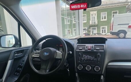Subaru Forester, 2013 год, 1 259 000 рублей, 8 фотография