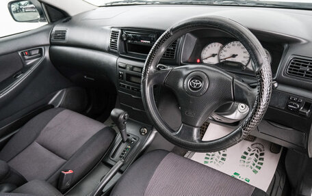 Toyota Corolla, 2001 год, 499 000 рублей, 8 фотография