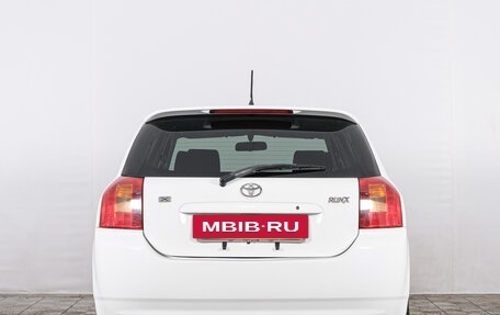 Toyota Corolla, 2001 год, 499 000 рублей, 5 фотография
