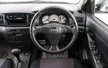 Toyota Corolla, 2001 год, 499 000 рублей, 14 фотография