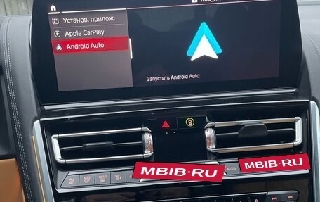 BMW M8 I (F91/F92/F93), 2021 год, 15 000 000 рублей, 4 фотография
