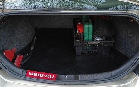 Ford Mondeo III, 2006 год, 325 000 рублей, 8 фотография