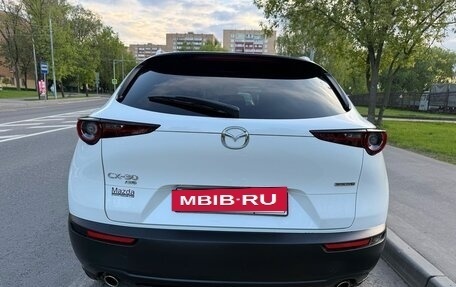 Mazda CX-30 I, 2022 год, 2 900 000 рублей, 4 фотография