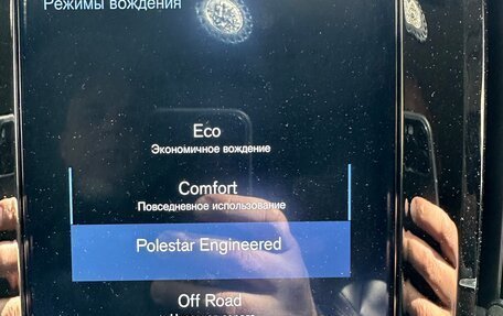 Volvo V90 Cross Country I рестайлинг, 2018 год, 3 001 000 рублей, 14 фотография
