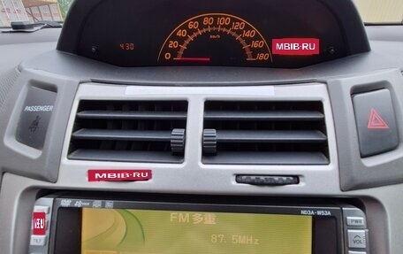 Toyota Vitz, 2008 год, 550 000 рублей, 13 фотография