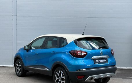 Renault Kaptur I рестайлинг, 2016 год, 1 385 000 рублей, 2 фотография