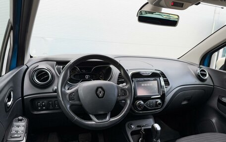 Renault Kaptur I рестайлинг, 2016 год, 1 385 000 рублей, 6 фотография