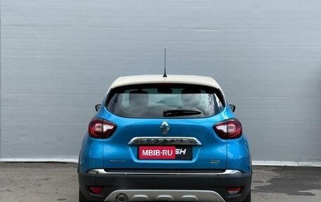 Renault Kaptur I рестайлинг, 2016 год, 1 385 000 рублей, 4 фотография