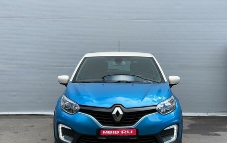 Renault Kaptur I рестайлинг, 2016 год, 1 385 000 рублей, 3 фотография
