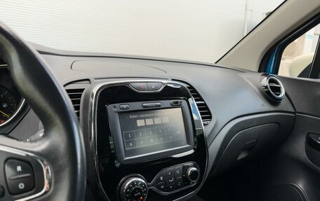 Renault Kaptur I рестайлинг, 2016 год, 1 385 000 рублей, 12 фотография