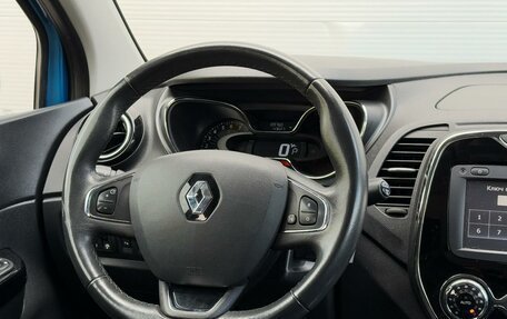 Renault Kaptur I рестайлинг, 2016 год, 1 385 000 рублей, 13 фотография