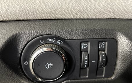 Chevrolet Cruze II, 2012 год, 693 000 рублей, 21 фотография