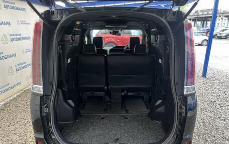 Toyota Esquire I, 2018 год, 2 499 000 рублей, 9 фотография