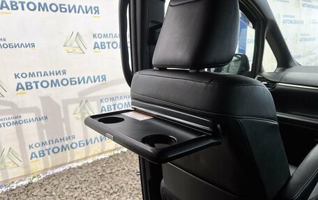 Toyota Esquire I, 2018 год, 2 499 000 рублей, 26 фотография