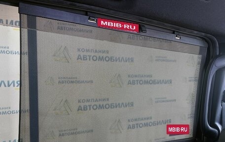 Toyota Esquire I, 2018 год, 2 499 000 рублей, 27 фотография