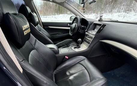 Infiniti G, 2008 год, 1 150 000 рублей, 3 фотография