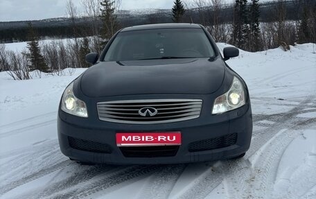 Infiniti G, 2008 год, 1 150 000 рублей, 10 фотография