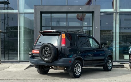Honda CR-V IV, 1999 год, 450 000 рублей, 4 фотография