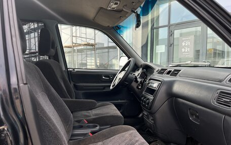Honda CR-V IV, 1999 год, 450 000 рублей, 5 фотография