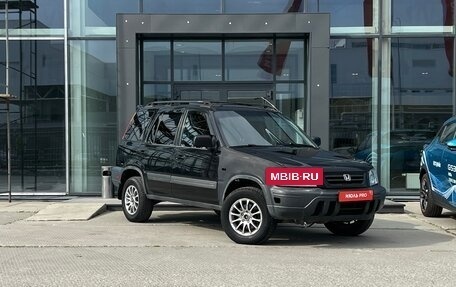 Honda CR-V IV, 1999 год, 450 000 рублей, 2 фотография
