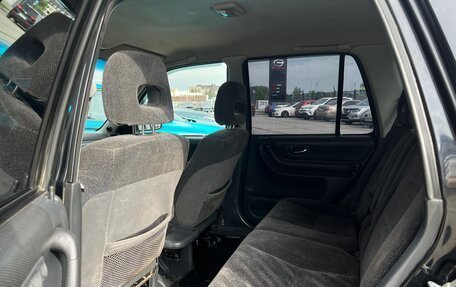 Honda CR-V IV, 1999 год, 450 000 рублей, 7 фотография