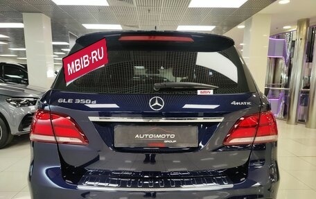 Mercedes-Benz GLE, 2018 год, 3 999 000 рублей, 5 фотография