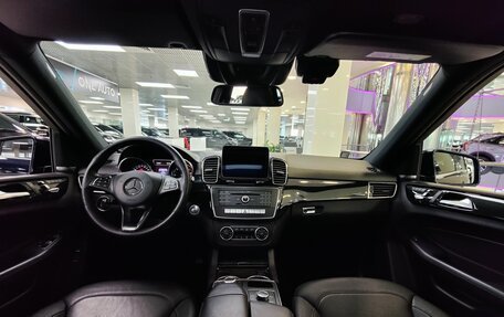 Mercedes-Benz GLE, 2018 год, 3 999 000 рублей, 11 фотография
