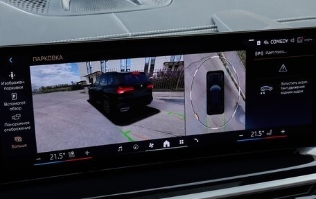BMW X5, 2024 год, 15 425 000 рублей, 21 фотография