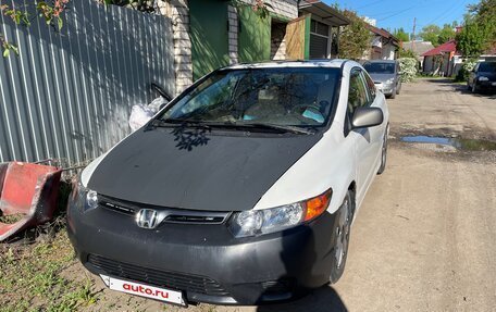 Honda Civic VIII, 2007 год, 550 000 рублей, 4 фотография