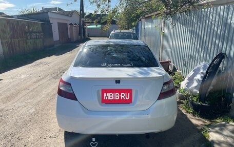 Honda Civic VIII, 2007 год, 550 000 рублей, 2 фотография