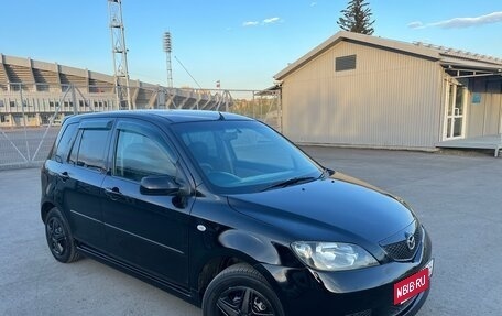 Mazda Demio III (DE), 2003 год, 485 000 рублей, 2 фотография