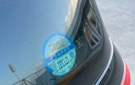 Mazda Demio III (DE), 2003 год, 485 000 рублей, 17 фотография