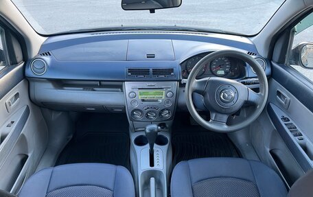 Mazda Demio III (DE), 2003 год, 485 000 рублей, 26 фотография