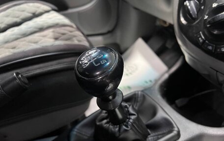Chevrolet Lacetti, 2008 год, 379 000 рублей, 14 фотография