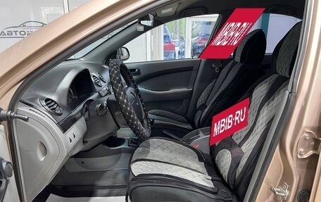 Chevrolet Lacetti, 2008 год, 379 000 рублей, 17 фотография