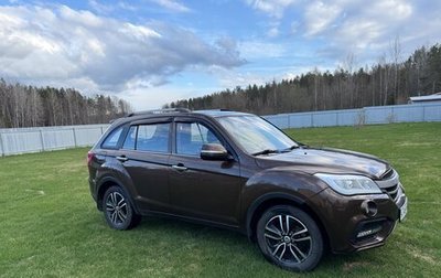Lifan X60 I рестайлинг, 2017 год, 899 000 рублей, 1 фотография