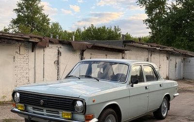 ГАЗ 24 «Волга», 1987 год, 680 000 рублей, 1 фотография