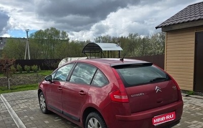 Citroen C4 II рестайлинг, 2010 год, 290 000 рублей, 1 фотография