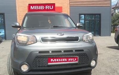 KIA Soul II рестайлинг, 2016 год, 1 350 000 рублей, 1 фотография