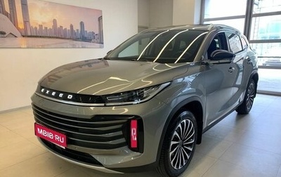 CheryExeed TXL, 2023 год, 3 050 000 рублей, 1 фотография