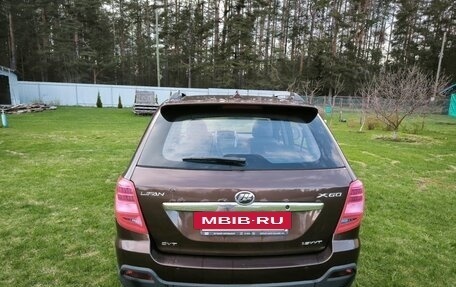Lifan X60 I рестайлинг, 2017 год, 899 000 рублей, 4 фотография