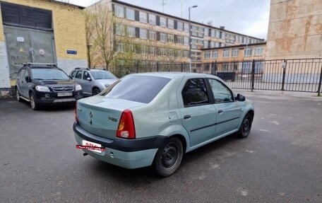 Renault Logan I, 2008 год, 420 000 рублей, 7 фотография