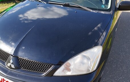 Mitsubishi Lancer IX, 2006 год, 415 000 рублей, 26 фотография