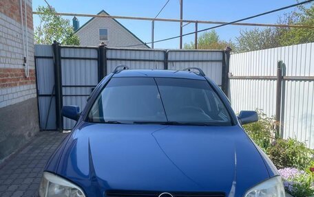 Opel Astra G, 1999 год, 370 000 рублей, 11 фотография
