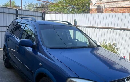 Opel Astra G, 1999 год, 370 000 рублей, 14 фотография
